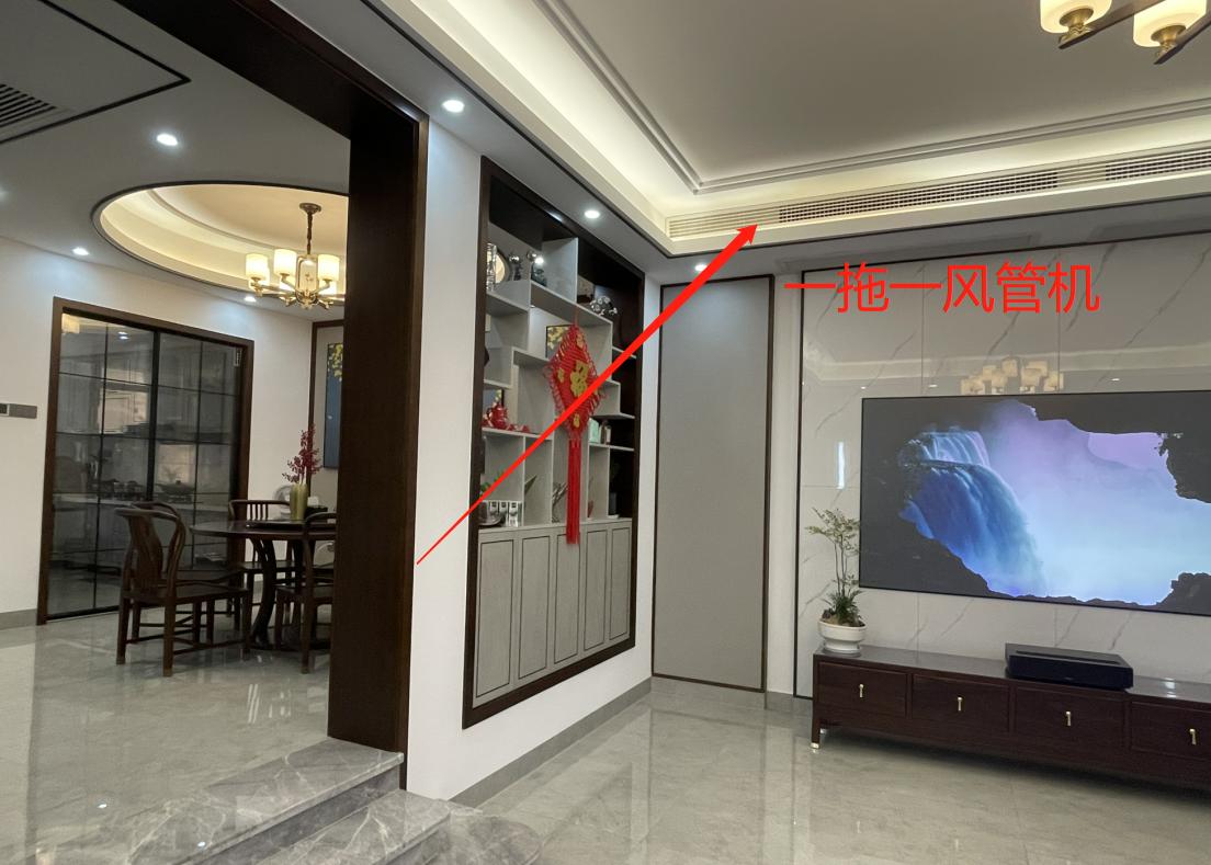 挂机和风管机和中央空调的区别,装修空调用风管机好还是用挂机好