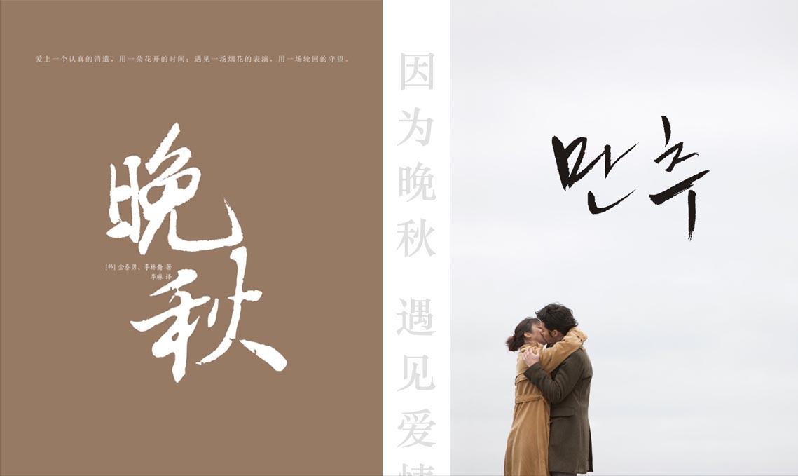 曾被封杀的女星,被封杀的高颜值女星