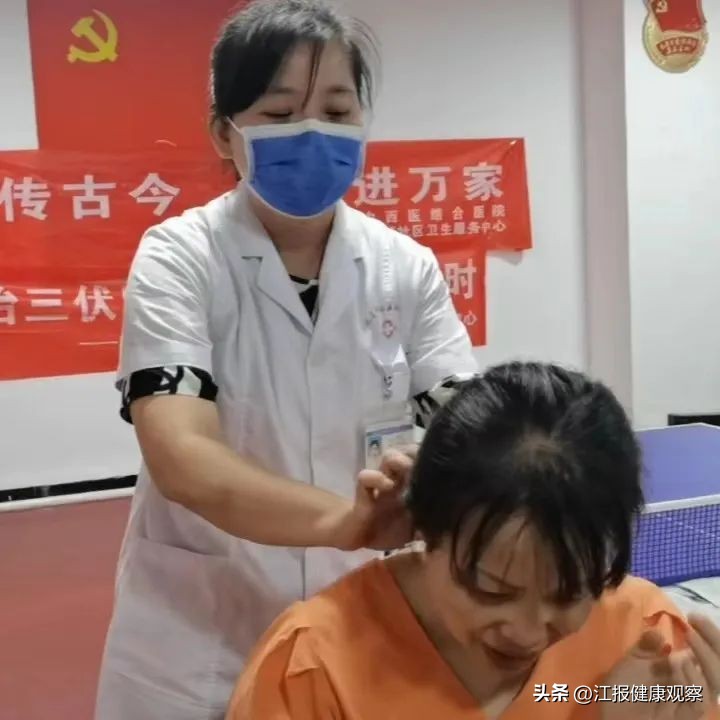 南昌市中心医院老福山院区（江西省中西医结合医院）开展“中医药文化服务月”活动