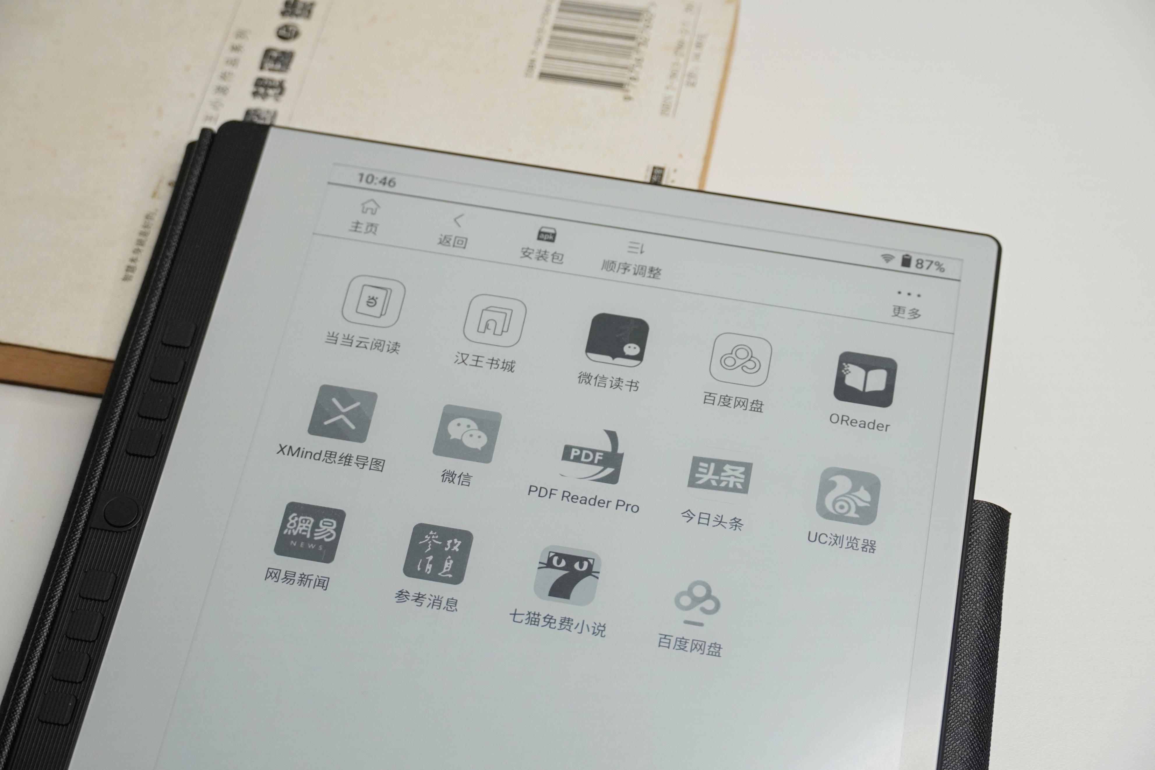 汉王n10touch2024对比汉王n10,汉王n10mini手写电纸本缺点