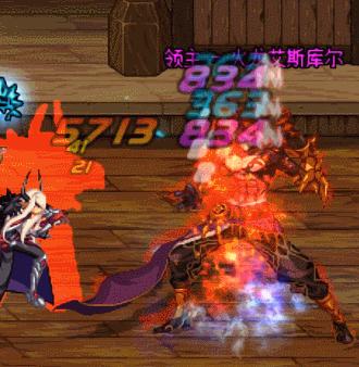 dnf伊斯大陆固定装备推荐,伊斯大陆领域之主防具