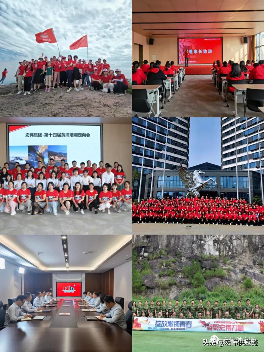 hw鎷涜仒瑙嗛,hw鎷涜仒瑕佹眰