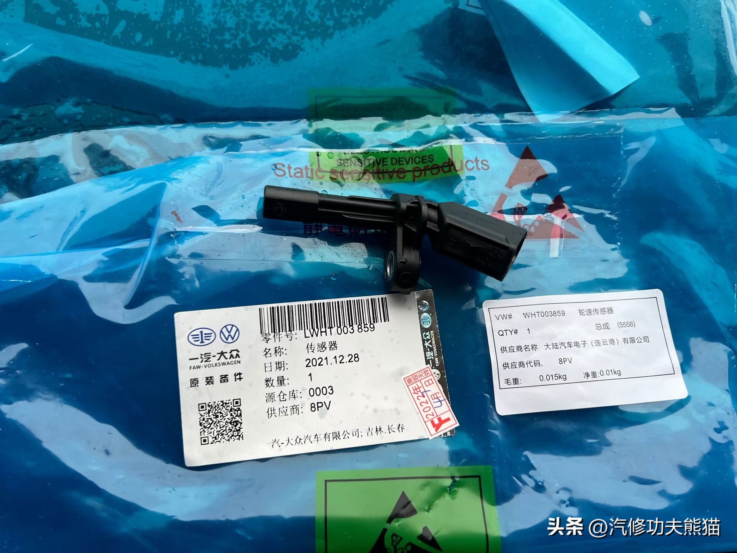 途观全车漆面翻新多少钱,途观换代效果图