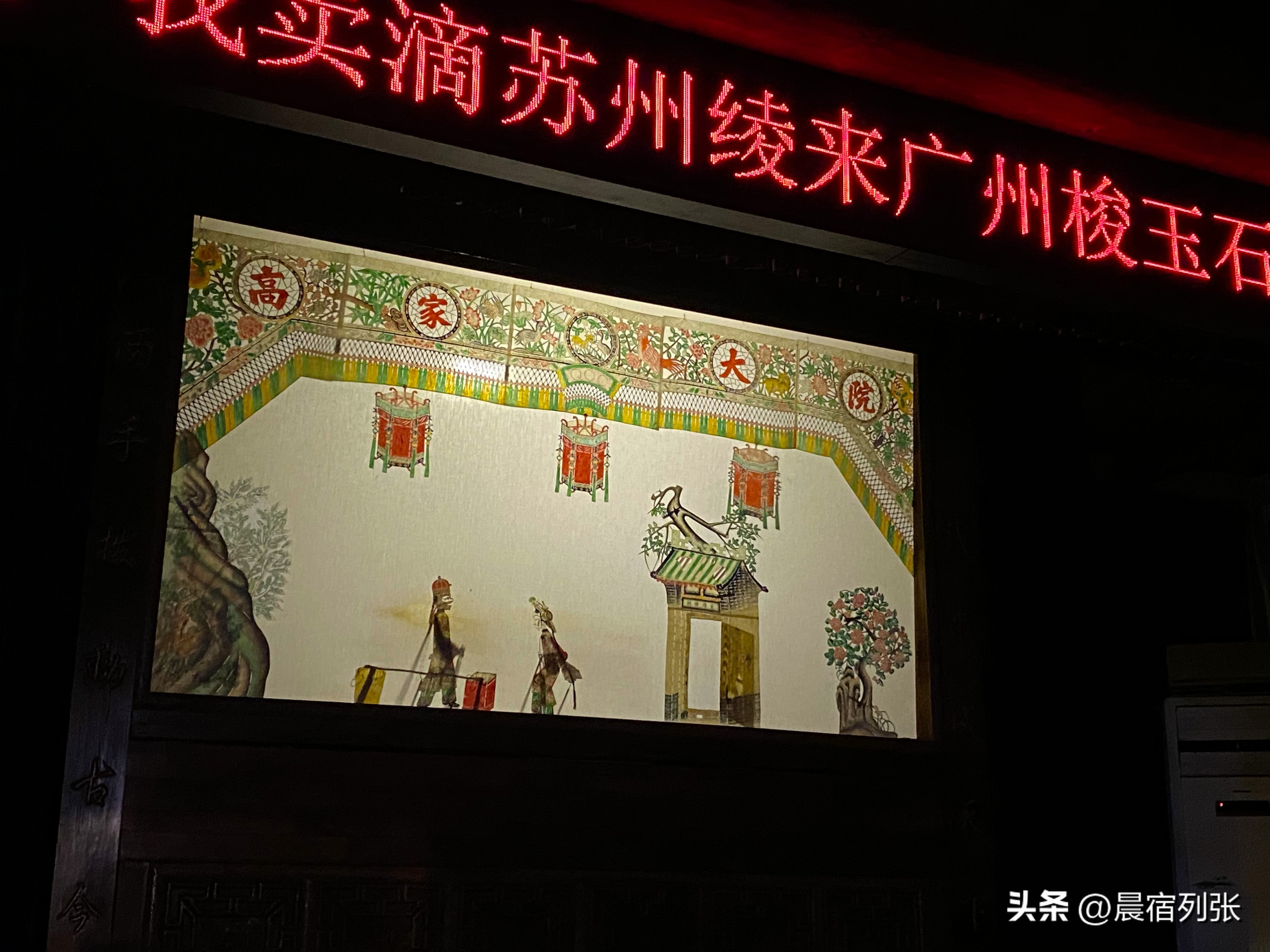 西安哪些不可错过的景点,西安不能错过的打卡地点