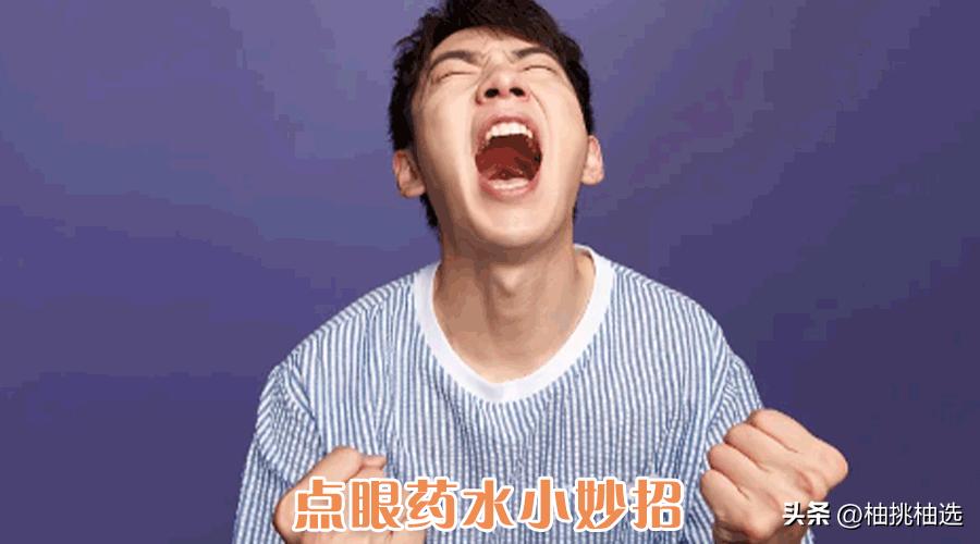 不要钱的生活小妙招,不花钱的王炸生活小妙招