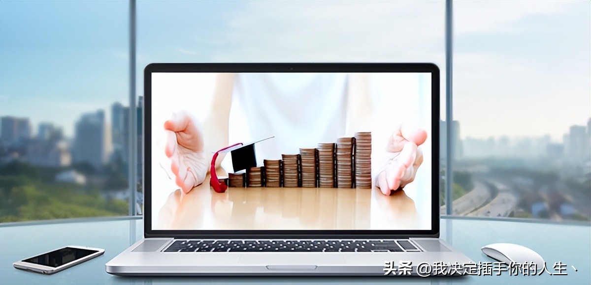 什么是持仓份额？持仓份额少于本金是怎么回事？