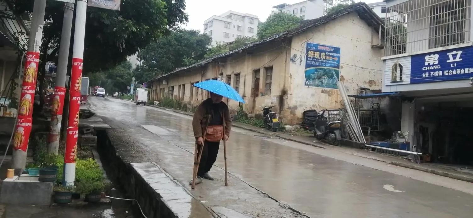 2023.2.25周六 日记2（2月24日）好友的心语