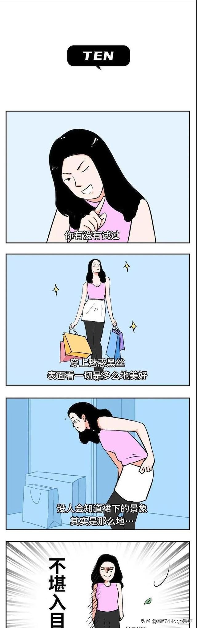 垫胸的危害性,女性垫胸的危害