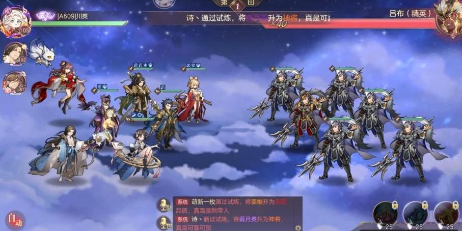 移动花卡宝藏版59元2023版,卡牌类手游排行榜前十名2023