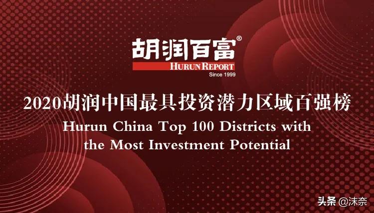 一座被严重低估的南通城市,一个严重被低估的城市