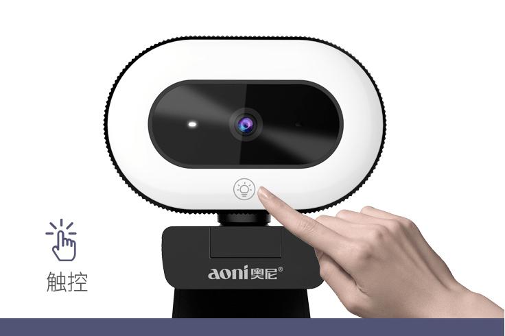 直播新手入门设备,台式电脑直播需要什么设备