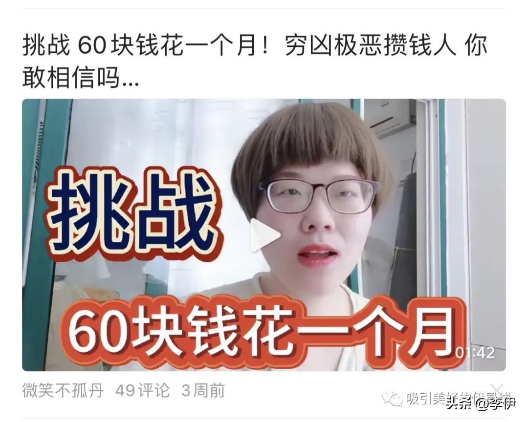 比预想中更糟糕,比想象中更糟糕