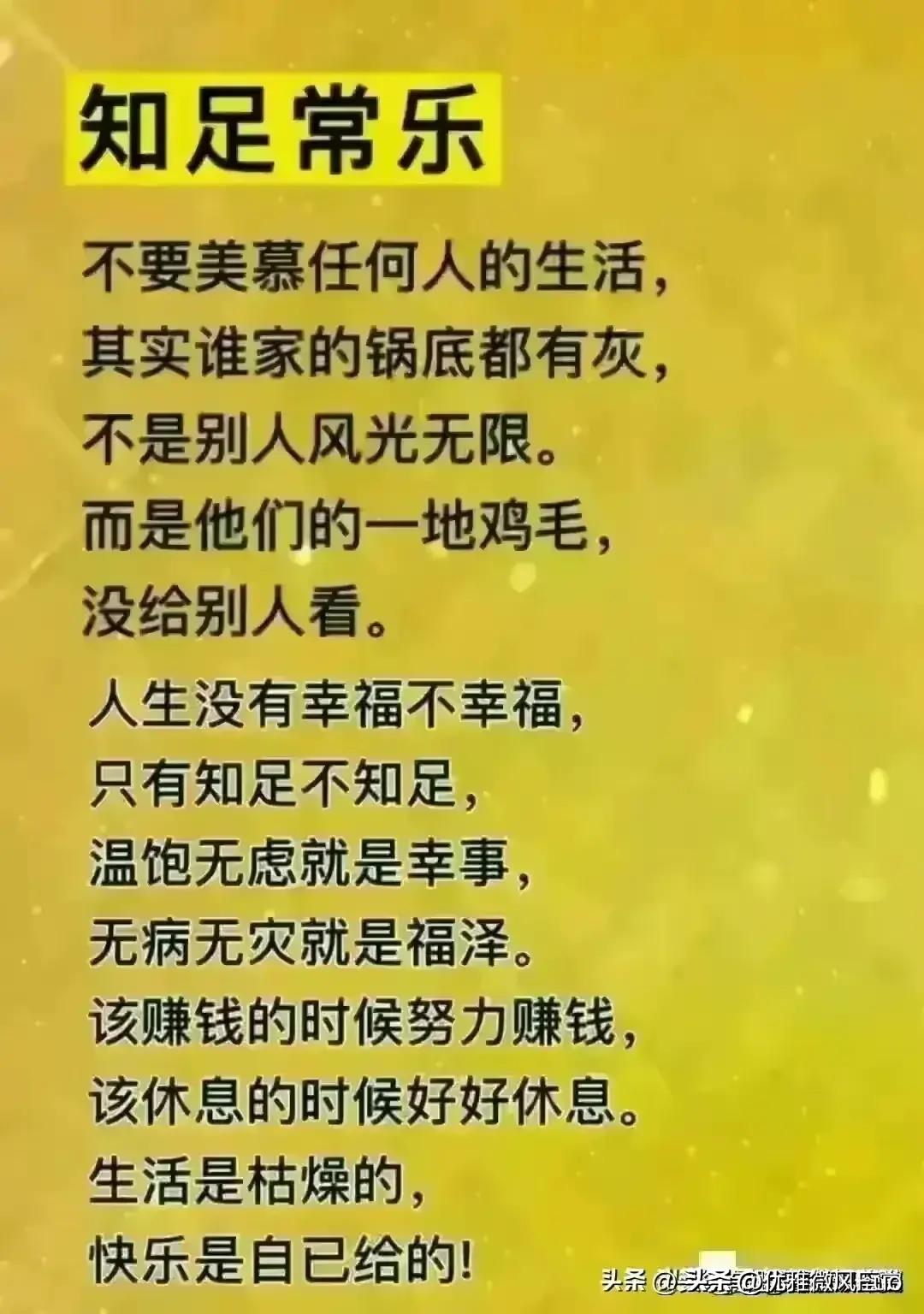 女人如果发现男人出轨了该怎么办,女人发现男人出轨时怎么做比较好