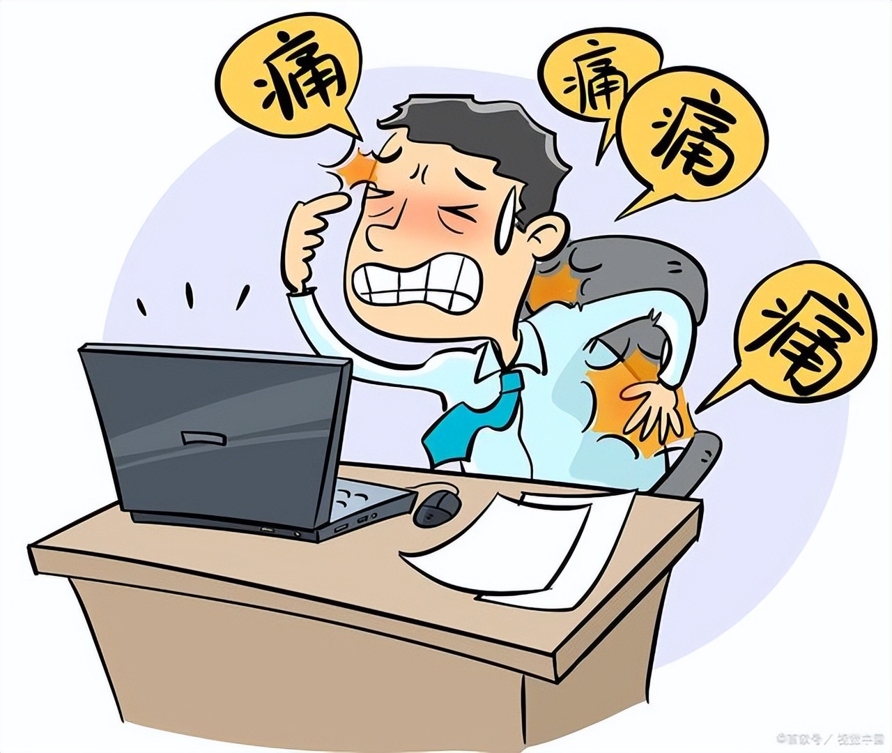 癌痛三阶梯止痛治疗原则,癌痛患者三阶梯止痛治疗方案