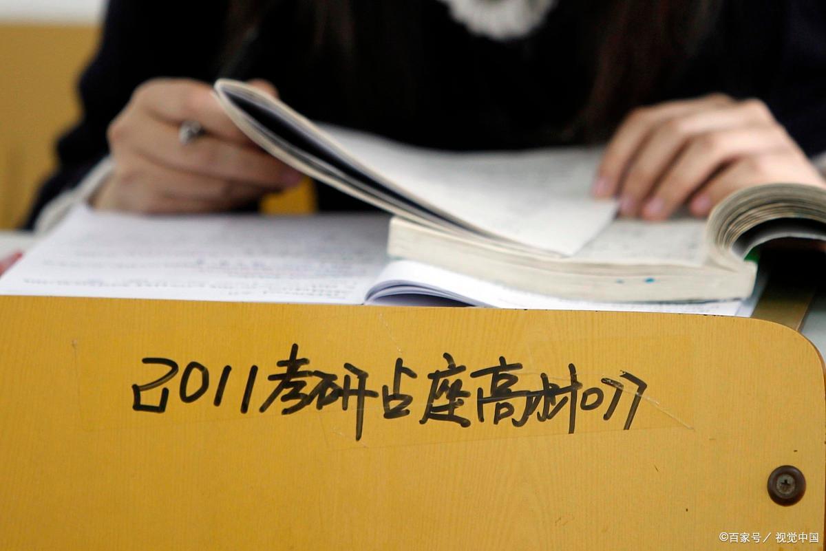 专升本护理有必要考研吗,专科建筑专业专升本有必要吗