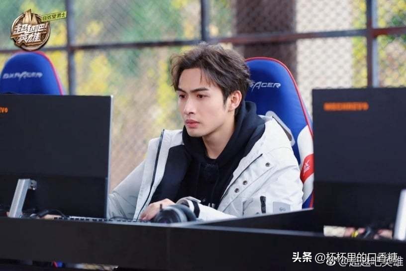 青春同学会韩东君张彬彬哪一期,张彬彬韩东君完整版