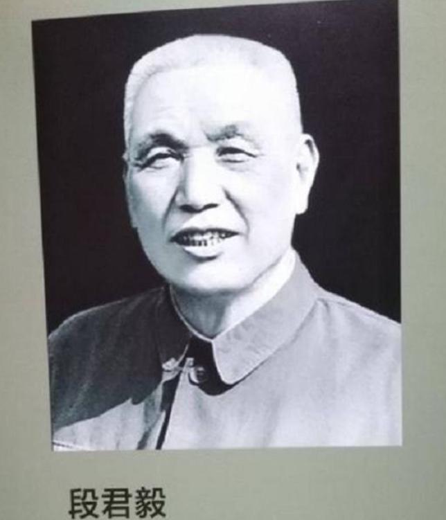 68年毛*东泽**到武汉休息时，接见曾思玉：听说你家里有个“穆桂英”