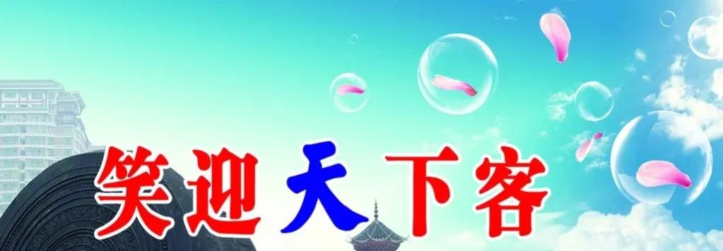 一个店铺只能有一个招牌,一个门店的招牌