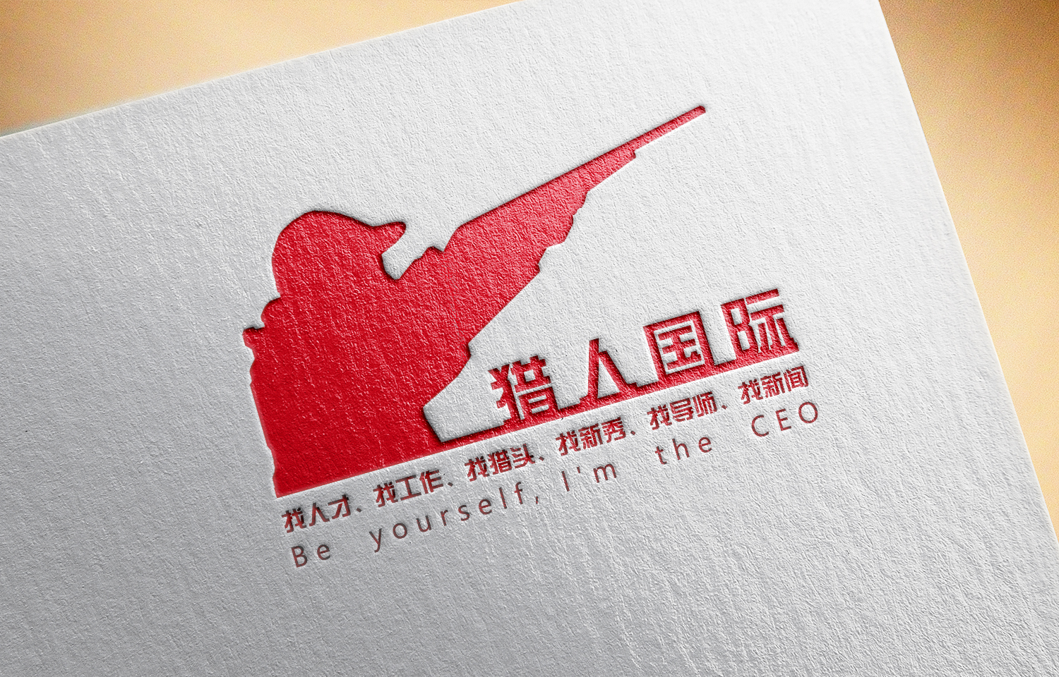 猎人靠什么赚钱,猎人赚金攻略