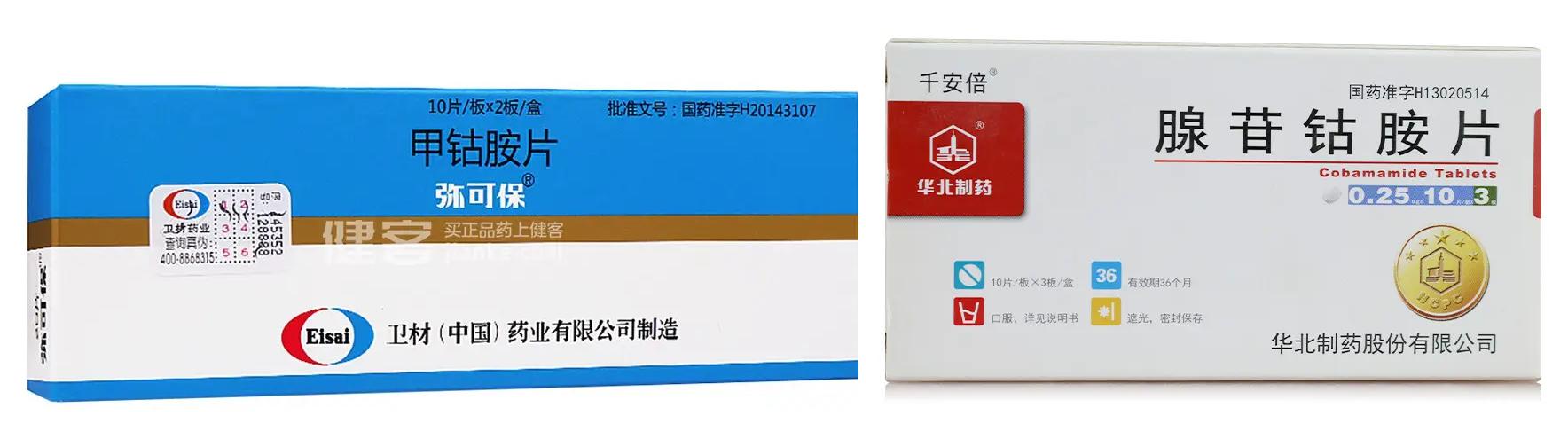 腰痛原因讲解,腰痛康复科普文章内容