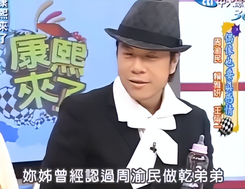 大s和汪小菲说具俊晔节俭 (汪小菲大s具俊晔)