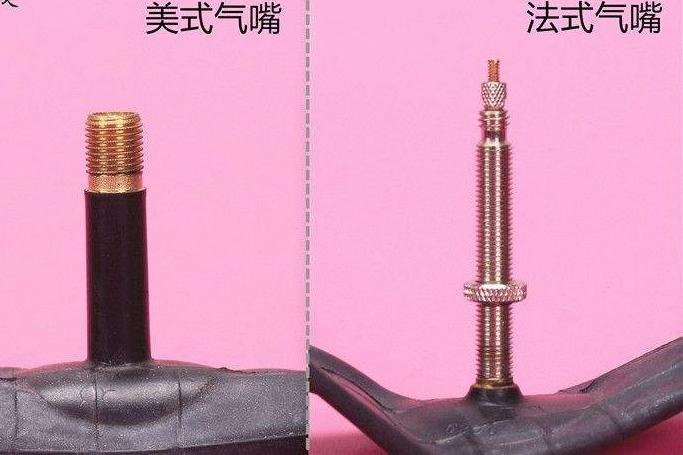 自行车鹰嘴和法嘴的区别,法嘴和美嘴的区别