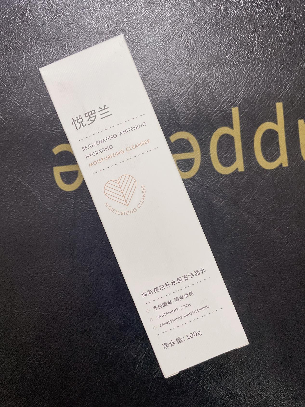 公认最好用的10大洗面奶,十大公认好用的洗面奶女