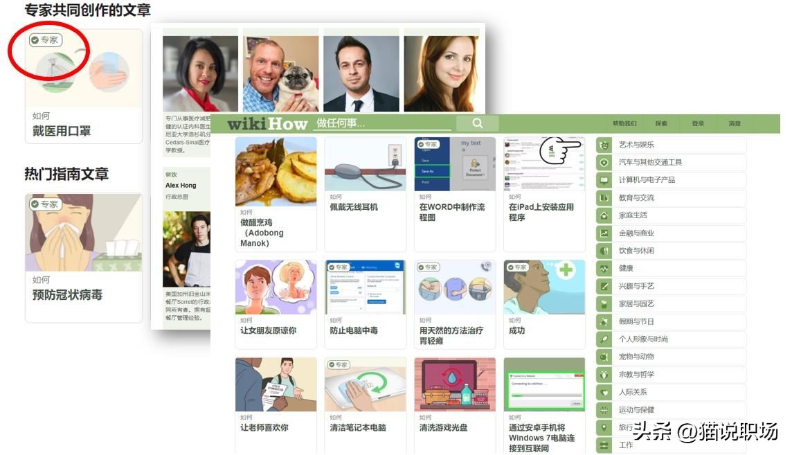 10个冷门却逆天好用的工具网站！知乎爆赞10w，每个都堪称神器