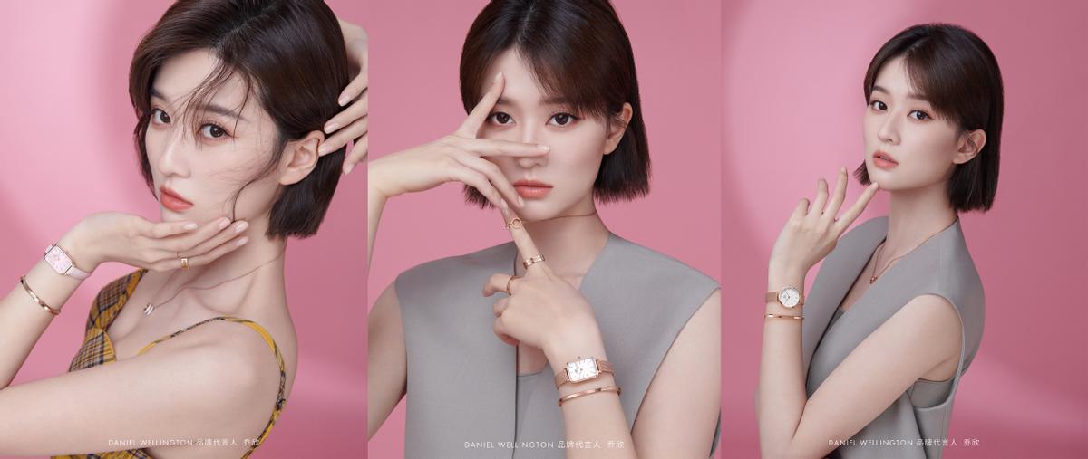 danielwellington北京实体店,danielwellington广州线下门店