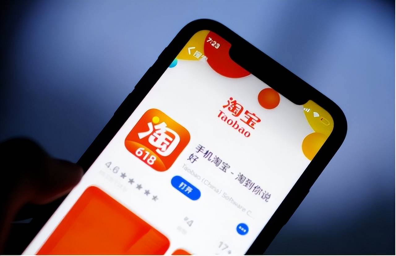 为什么大批商家退出淘宝,电商难做卖家退出淘宝会怎么样