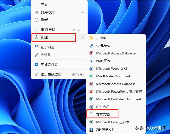 windows11的ie浏览器在哪里打开,windows11浏览器如何跳过隐私错误
