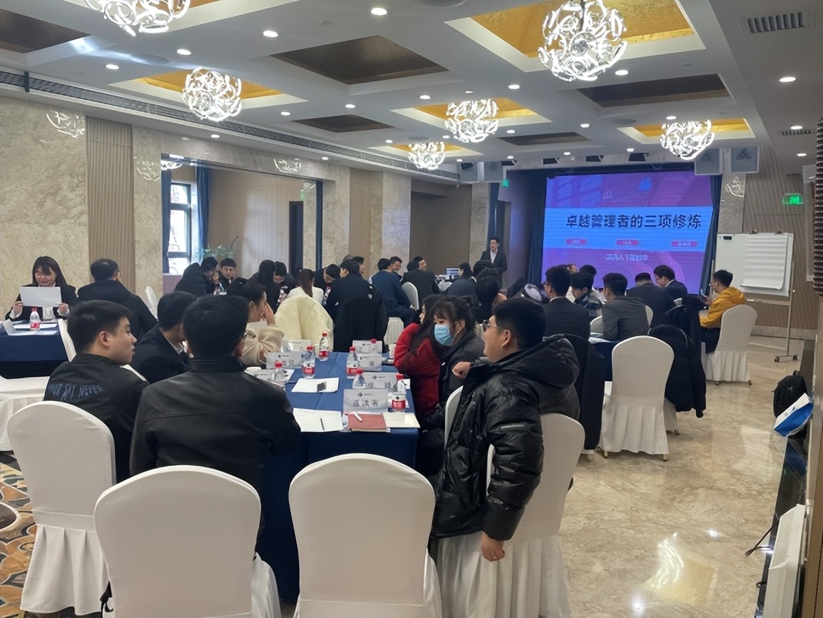 房地产营销思维体系培训,房地产营销学习