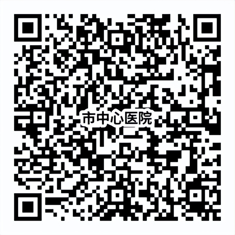 大连市人社局最新招聘,大连市区事业单位招聘