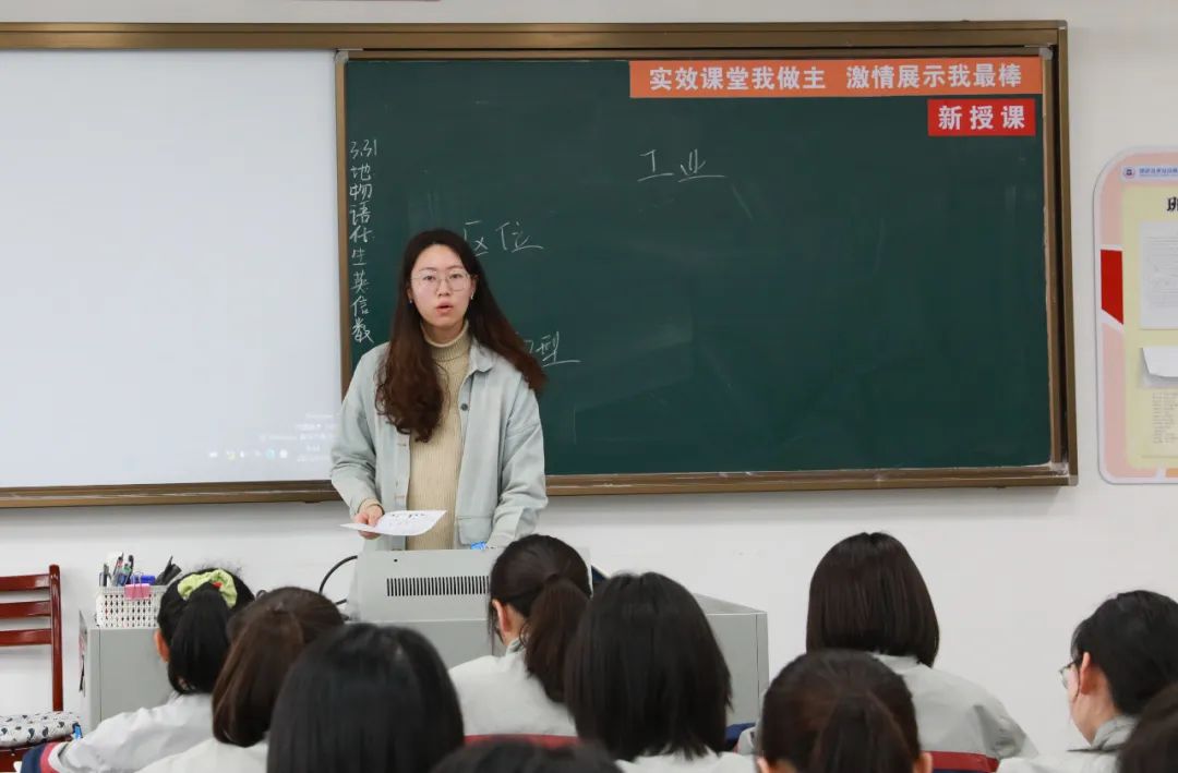 学校通知德清求是高级中学,浙江德清求是高级中学评价