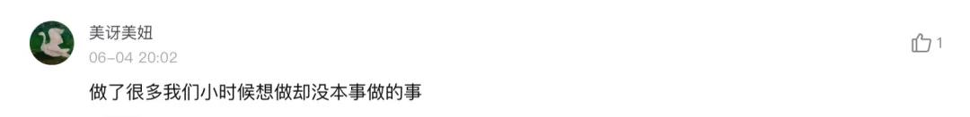 旧手机可以炼出黄金吗,手机卡能提炼出黄金吗