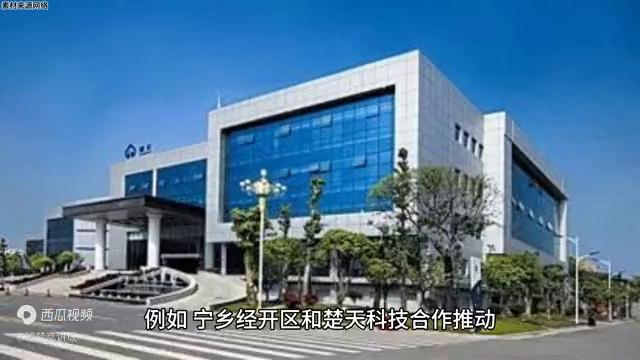 宁乡发展最新规划,宁乡为什么发展那么好