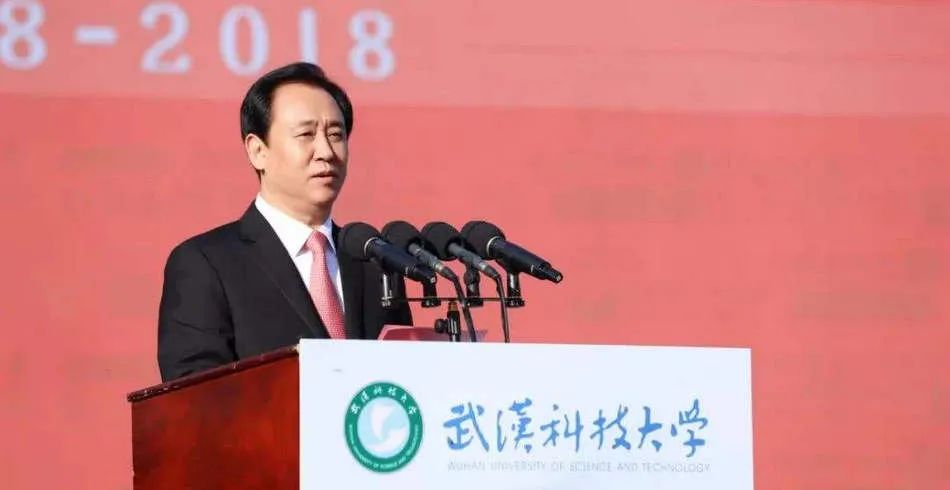 许家印金句深度解析,许家印15字秘诀解密