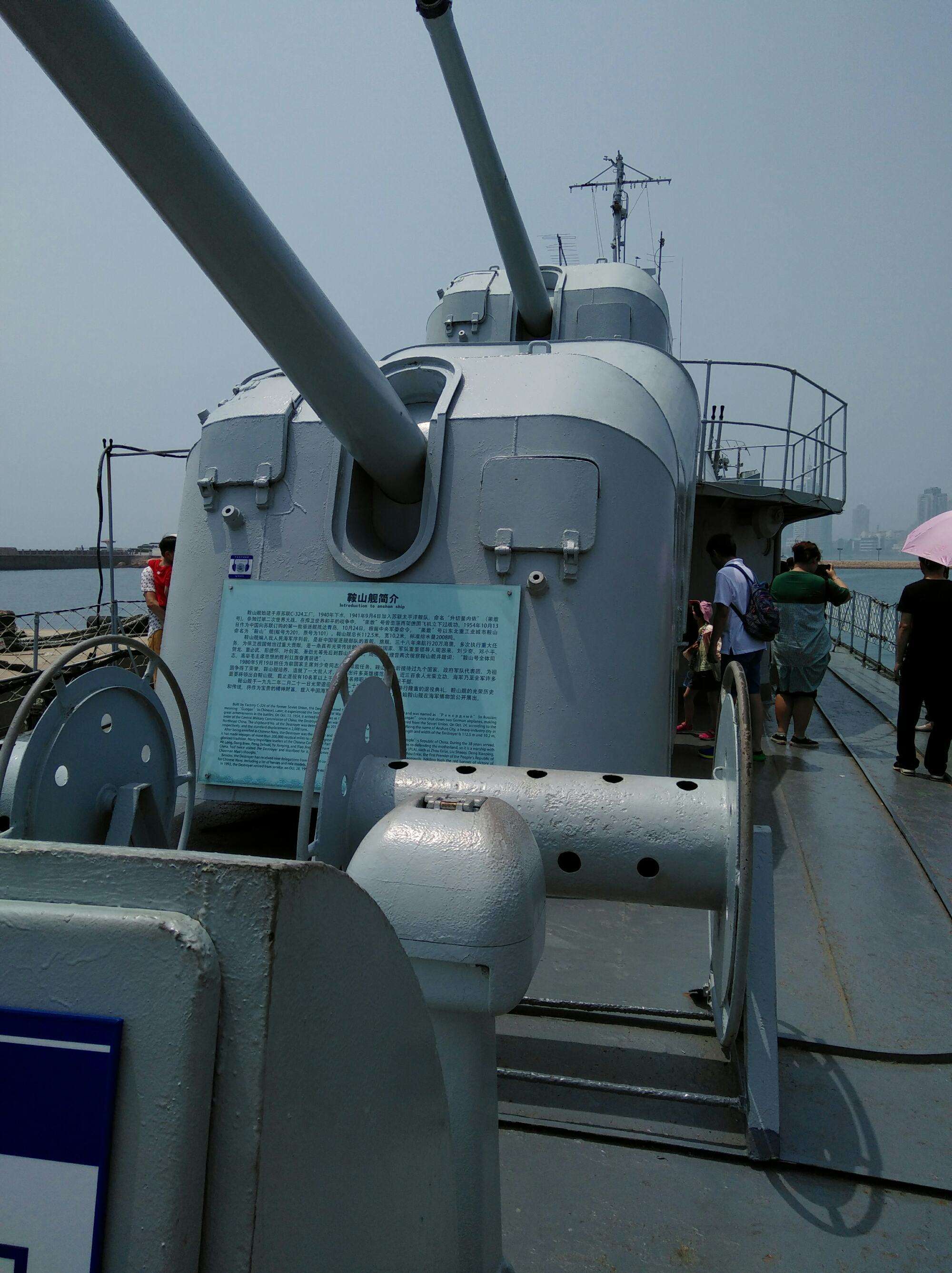 去青岛旅游的感受的短句,到青岛玩一天的说说