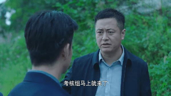 才播2集，口碑爆了，剧情高能，老戏骨惊艳，高鑫新剧凭什么？