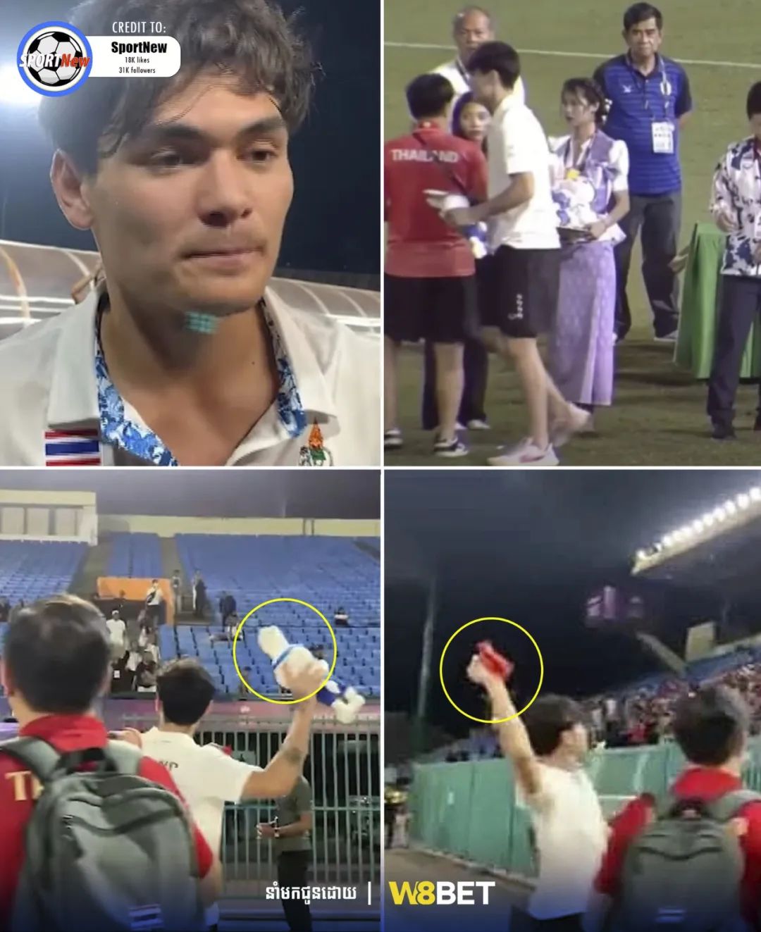 泰国选手被质疑,泰国球员扔奖牌惹争议