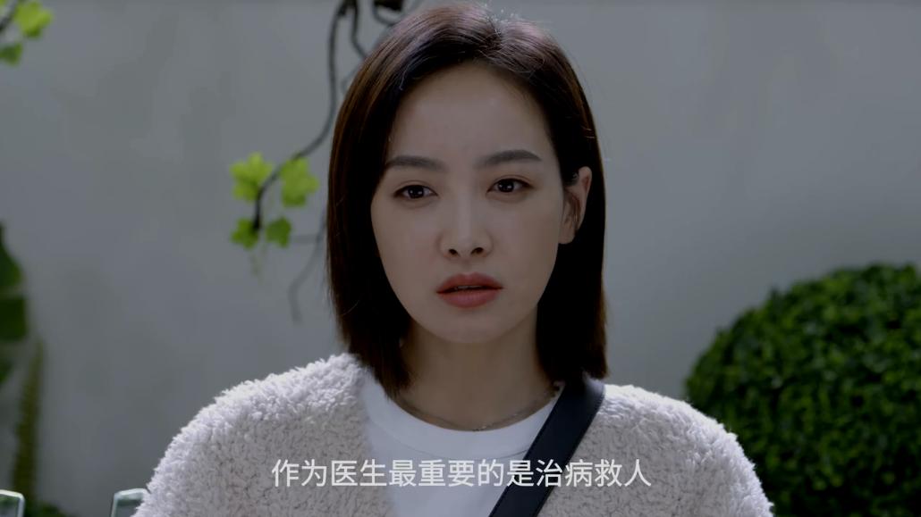 哪个卫视在播亲爱的生命,亲爱的生命中央八套播出时间表