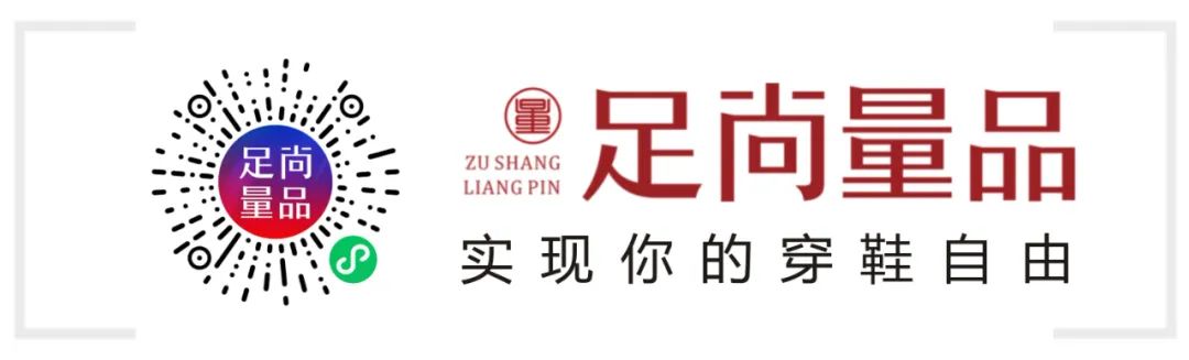 买鞋你不知道的小秘密,赚钱的秘密没人告诉你