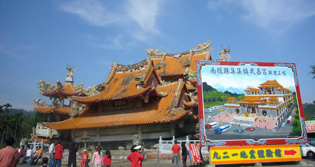 到台湾玩的说说,去台湾旅游回来的感受