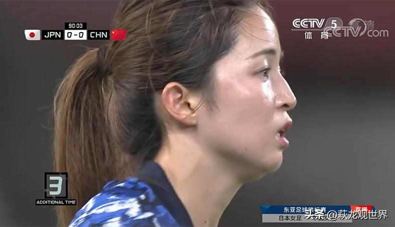 中国女足淘汰日本首发阵容,中国女足被日本零封