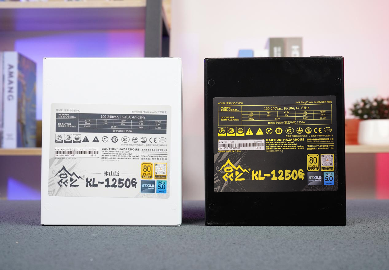 鑫谷昆仑kl-1250g和mu1000,鑫谷昆仑kl1000w电源