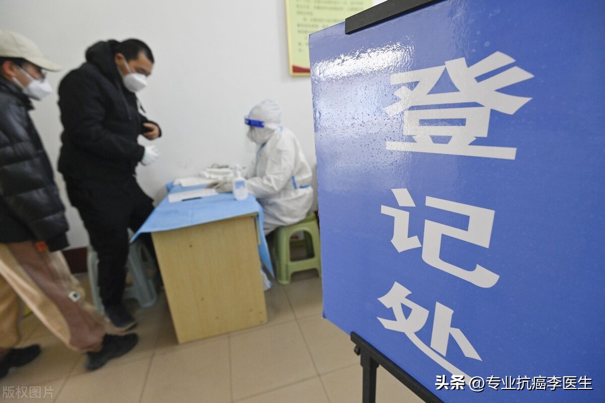 肺癌晚期阳不入阴中药怎么调理,肺癌阳了吃什么药