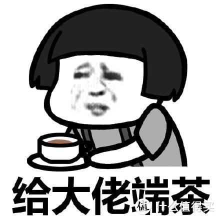 40-60岁男人必买的10样东西,最近一周最爆款的家居好物