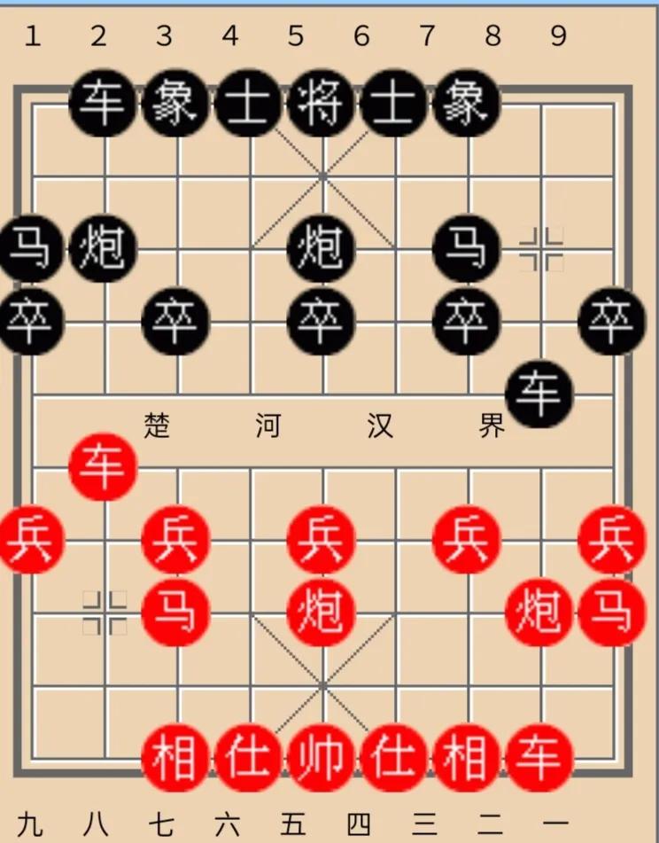 破解黑方横车顺炮五七炮,破解先手五七炮横车的最佳方法