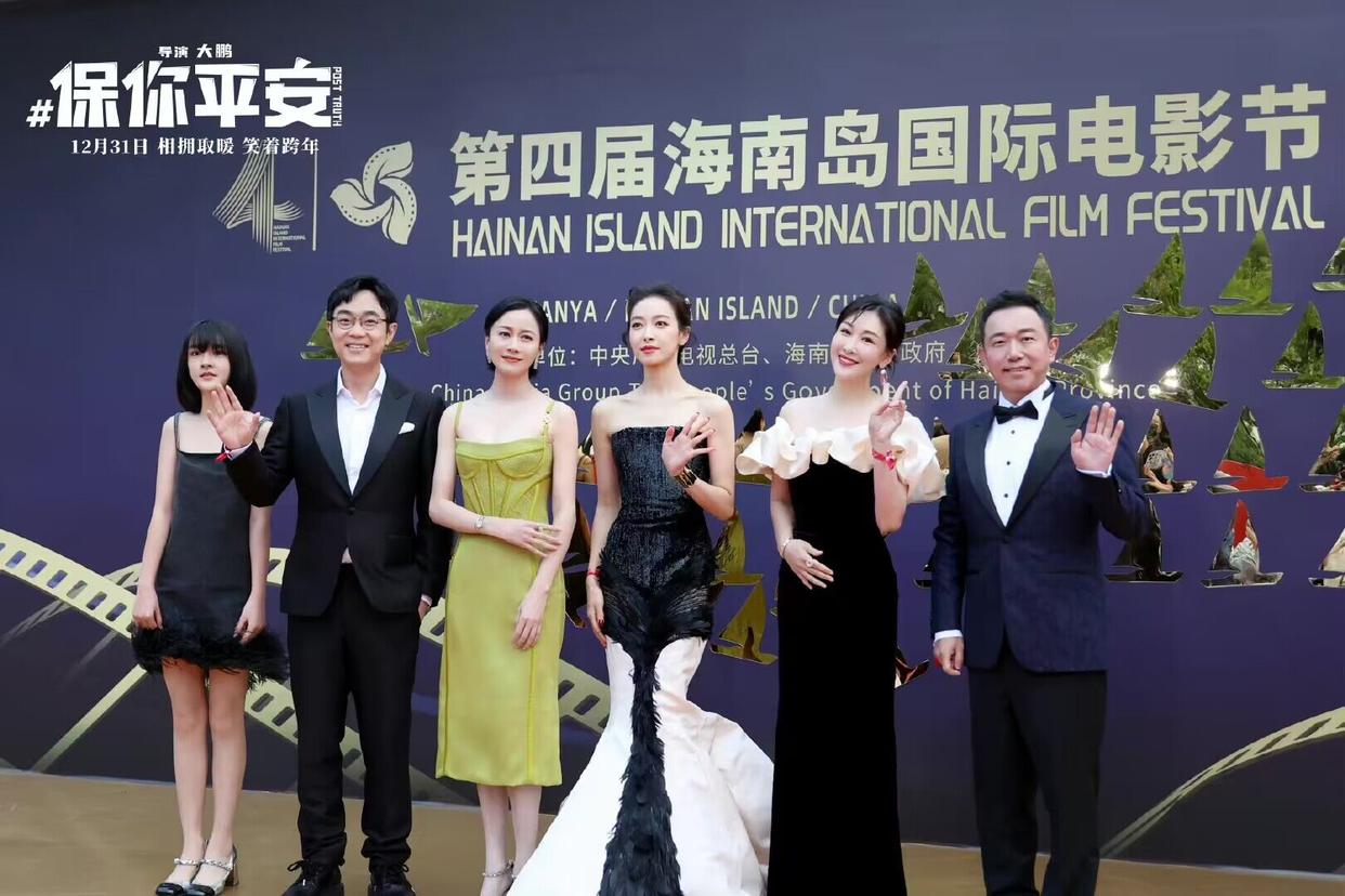 张嘉倪疑似回应买超出轨,张嘉倪疑似回应买超劈腿