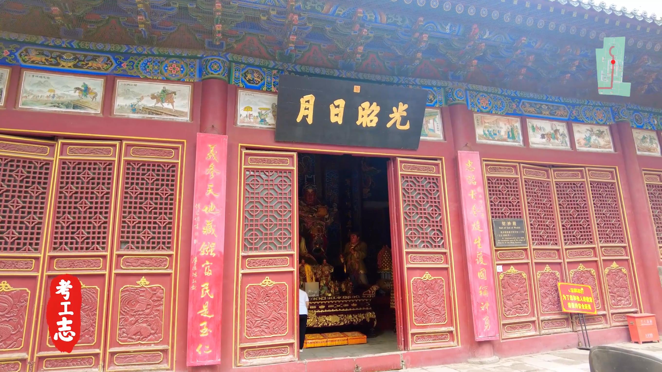 洛阳关林不能不去的历史名胜,洛阳关林为啥叫关林